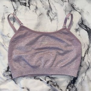 GYMSHARK ADAPT FLEX BRA